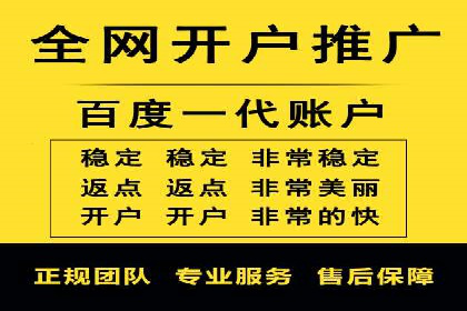 信息流推广策略解析：案例深度剖析
